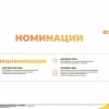 Highslide JS