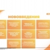 Highslide JS