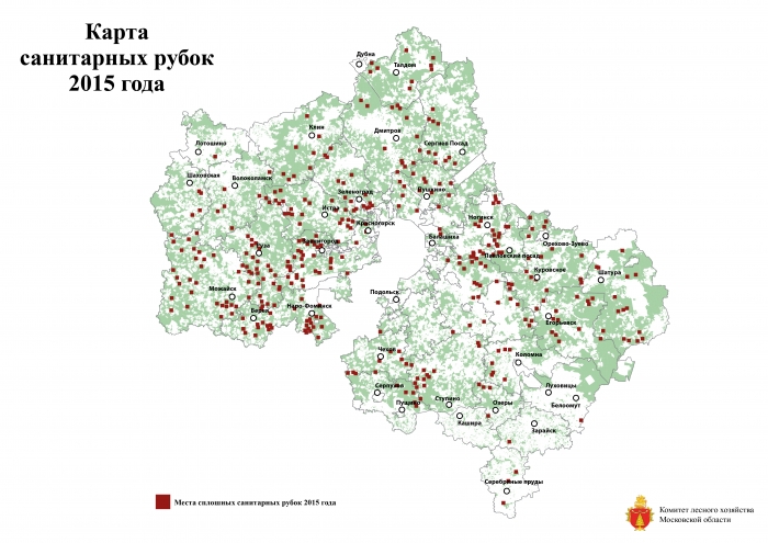 губернатора московская постановление обл пожары