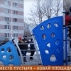 Highslide JS